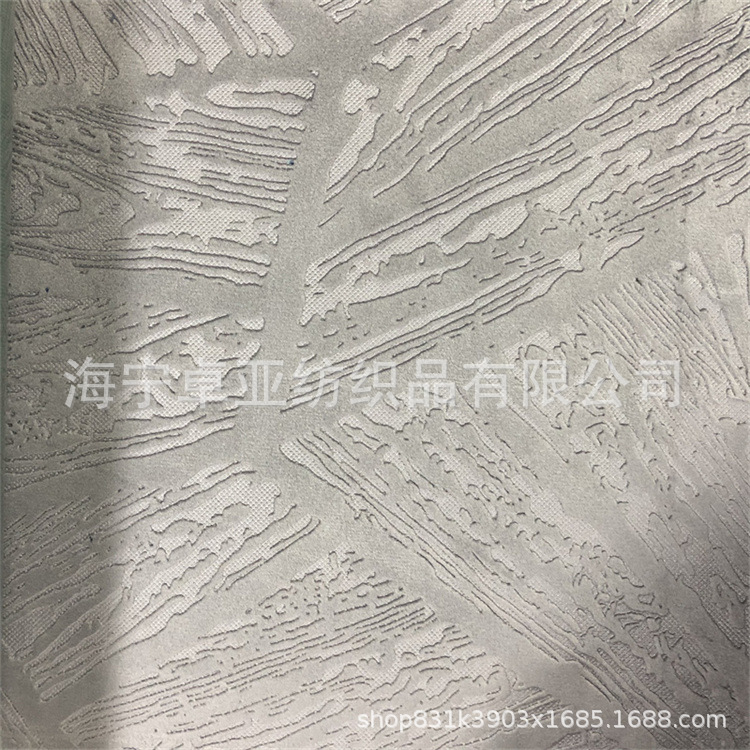 230克全涤3D压花荷兰绒 厂家直销3D压花绒经编丽丝绒立体压花批发