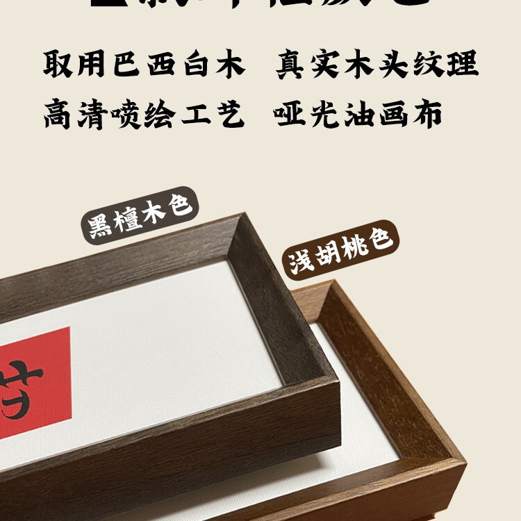 中古风玄关装饰画福禄葫芦花瓶复古油画走廊过道挂画高档摆件壁画|undefined