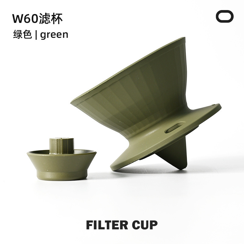 手淹れコーヒー W60 コーヒーフィルターカップ漏斗 V60 ポータブル折りたたみ式ドリップコーンコーヒーフィルター|undefined