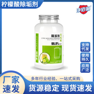 �����������������500g*24ƿʳƷ���ˮ�C�ˮ�ر�ȥ���ˮ����
