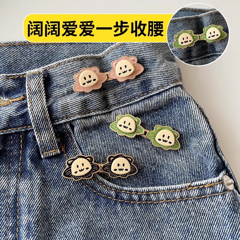 Pantalones de cintura apretada artefacto pequeño león botón de cintura ajustado elástico botón de cintura jeans botón de tamaño pequeño