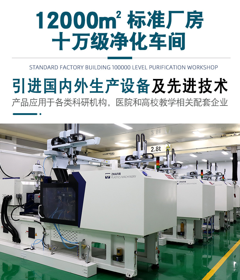 白色橡胶管详情页1