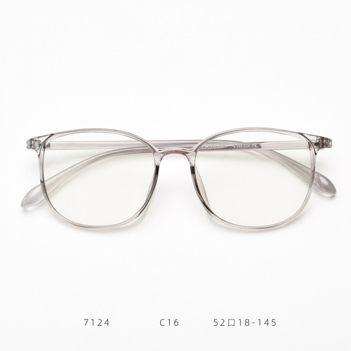 7124 Korean Version TR Milk Tea Pigment Natural Eye Frame for Instagram Xiaohongshu Trendsetters, Men and Women, Prescription Glasses Frame