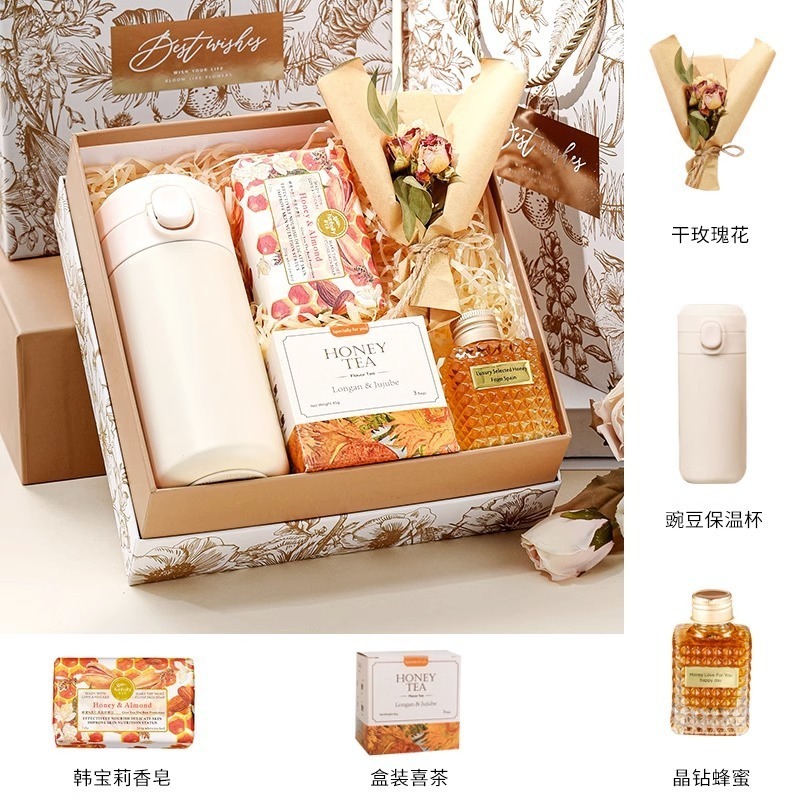 婚庆高级伴手礼伴娘女结婚实用伴郎闺蜜婚礼伴手礼套装成品小礼品|undefined