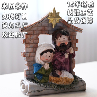 ���W����Ү�d�Q����֬����[���R�۽��üҾӿ͏d�b�ˇƷ���l