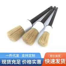 汽车内饰清洁刷三件套 空调出风口轮毂刷发动机缝隙细节刷子批发
