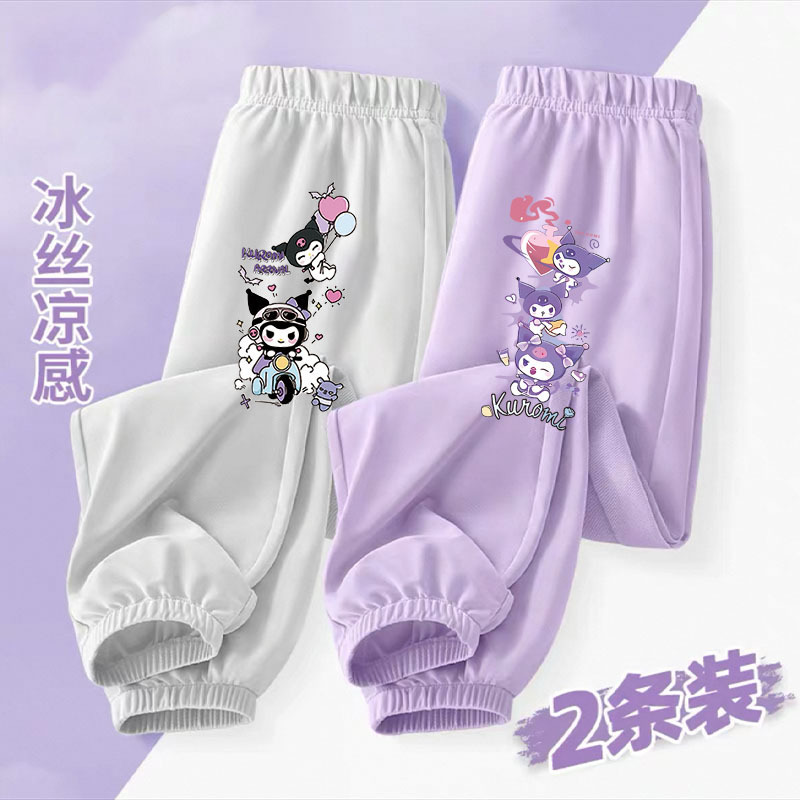 女童防蚊裤夏季儿童纯棉薄款裤子童装新款女孩夏装长裤休闲裤|undefined