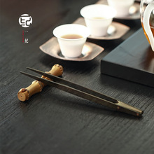 日式复古纯铜茶夹洗杯夹 功夫茶镊子茶杯夹 茶叶夹子茶具配件茶道