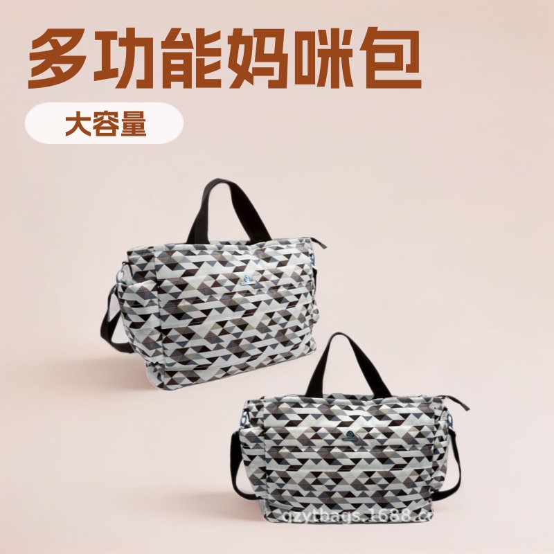 Large Capacity Baby Bag for Mom Composite Thickened Printing Material Waterproof Baby Bag Fashionable Multifunctional Mummy Bag