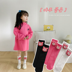 New children's calf socks, cute cartoon strawberry bear mid-calf socks, double-needle vertical strip Korean style trendy doll baby socks