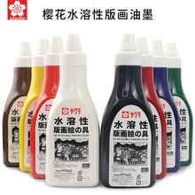 �ѻ�ˮ���԰残�L�� ˮ�԰残��ī400g�残��� ľ�̰���ī