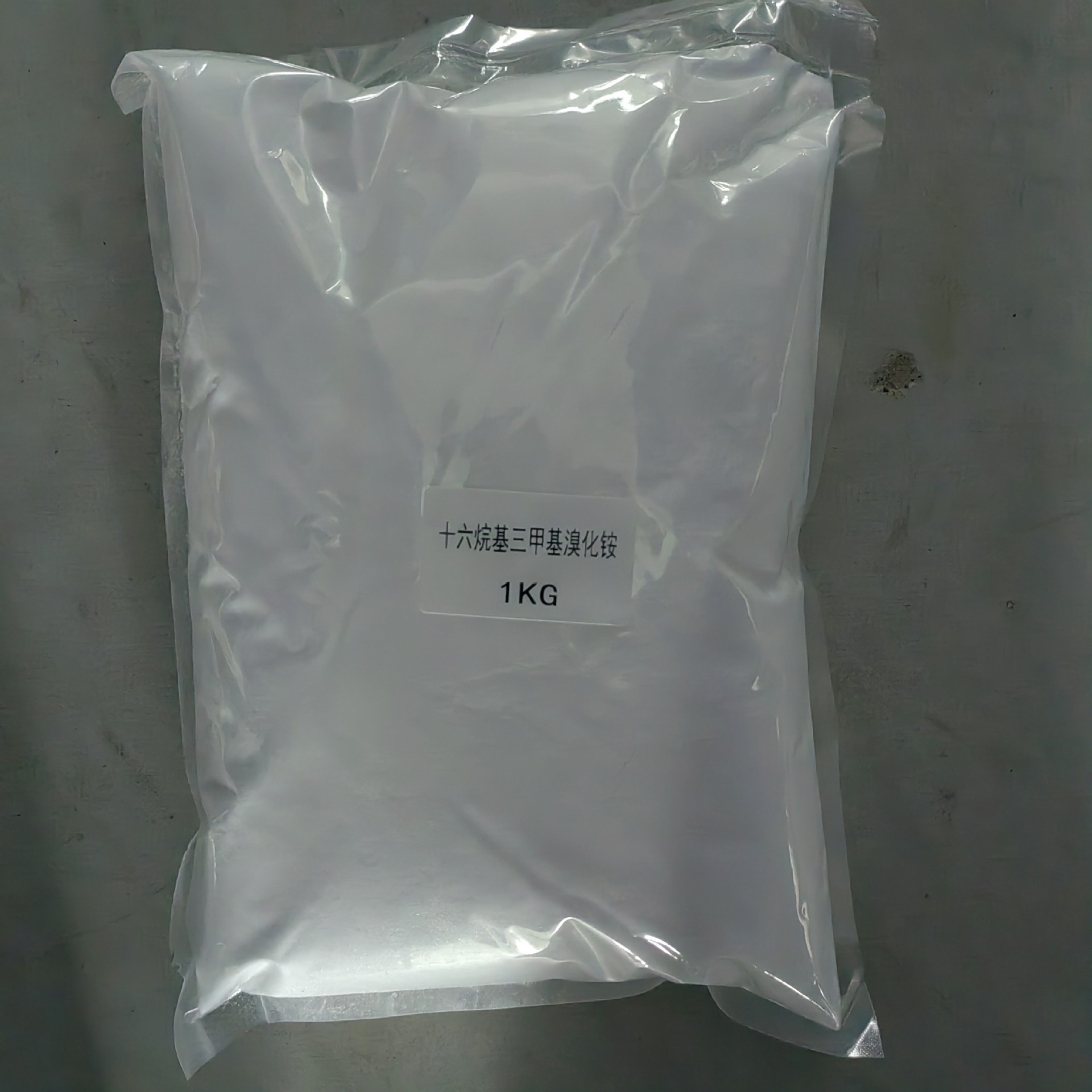 十六烷基三甲基溴化铵 1632 西曲溴铵CTAB，分装1kg样品