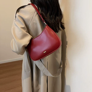 Burgundy underarm bag, shoulder bag for bride, small bag, high-end