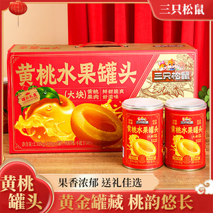 ����ֻ����ˮ�����^�Y��420g*6�ޡ��S�ҹ��^�����P��ʲ�\ˮ�����^
