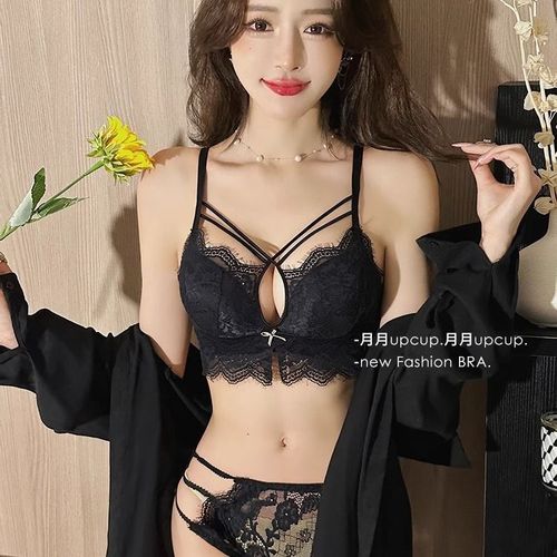 Thickened Small Cup Push-up Bra Set, Pure Desire Sexy Lace, No Underwire, Shaping Underwear for Women