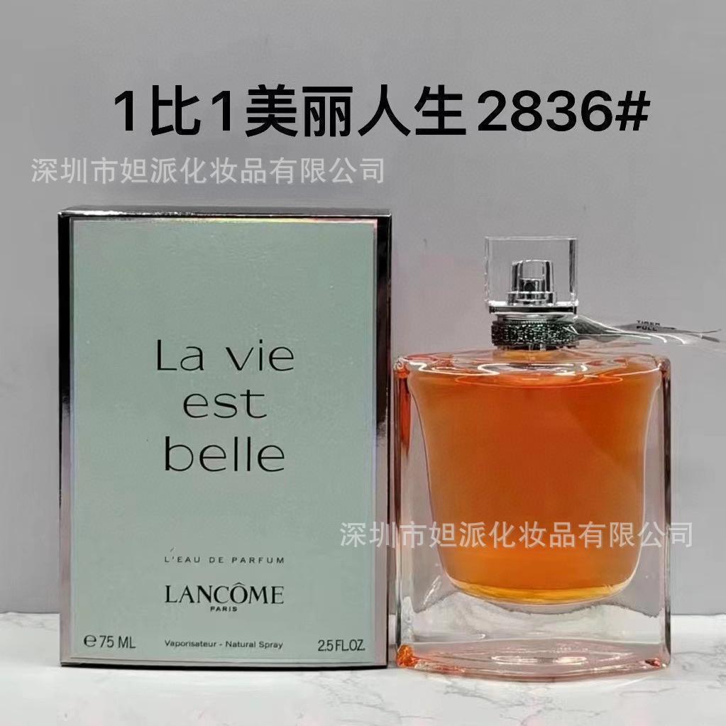 Hermosa vida 75 ml