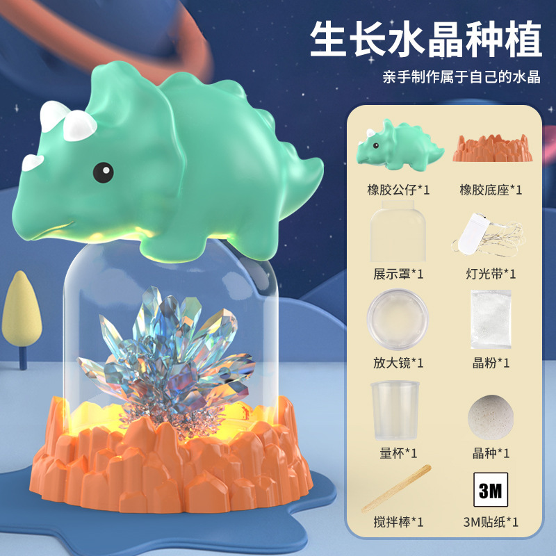 Diversión para niños, experimento científico, plantación de cristales de bricolaje, árbol de Navidad, experimento químico, ciencia, juguete de cristalización