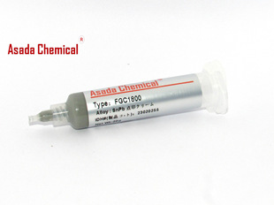 183 Melting Point Inverted Solder Paste No. 6 Powder Cob Semiconductor Chip Digital Tube Soldering Low-Temperature Rapid Melting