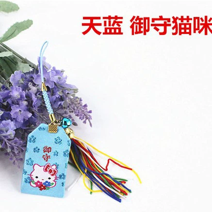Sky Blue Royal Guard Cat
