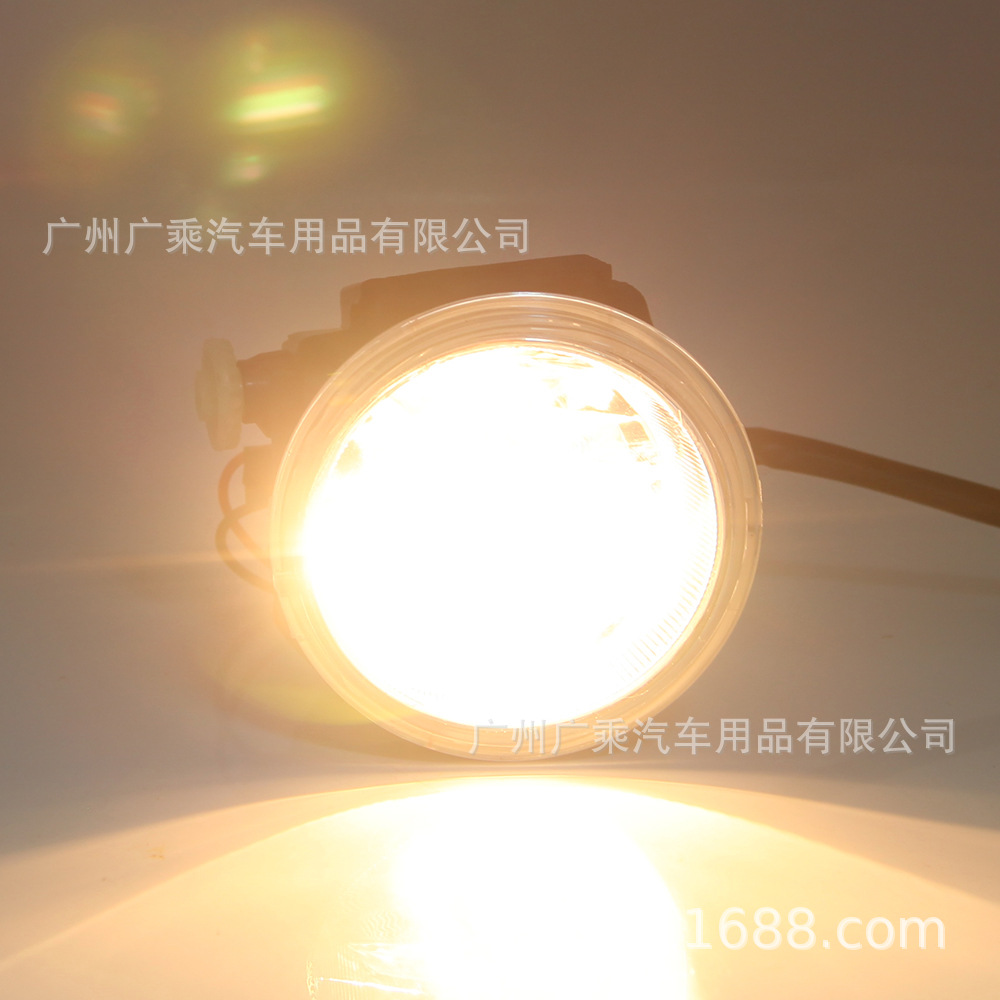 Aplicable a 50 Bell 2015-16 Luz de marcha diurna luz antiniebla Mu-X con dirección LED Luz de marcha diurna modificación image 4