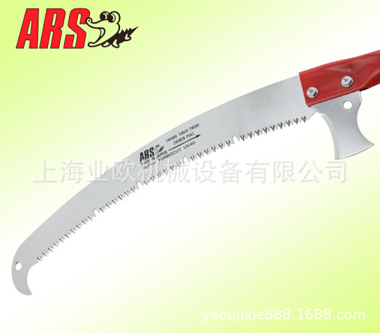 日本ARS爱丽斯园林高枝锯 高空伐木锯锯头 UV-40高枝锯锯头