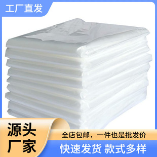 Thickened Plastic Film Cylinder Dustproof Agricultural Plastic Cloth Shed Small Arch Shed Household Rainproof and Windshield Plastic Paper Sealing Window