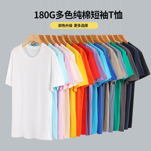 ���S�F؛180G�����ɫ����T���ļ���Ů����A��������ɫ�� ��
