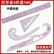 ���W�߷��b�������b���������߷Ŵa�߲ü��߶�̖�����Ǳ�����