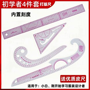 ���W�߷��b�������b���������߷Ŵa�߲ü��߶�̖�����Ǳ�����