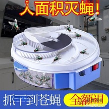 ��ω�C��ω����ȫ�ԄӲ�׽�nω����һ�߹� ץ�T���皢�Tω��̫��