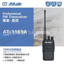 AT1169AlvC10W{lȺMIˤpO 늳ؿɔ_