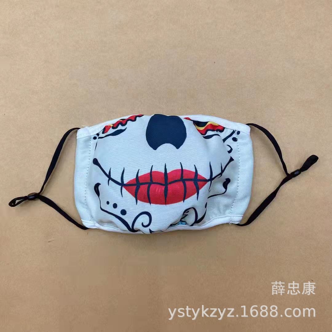 恐怖调节扣口罩 (3).jpg