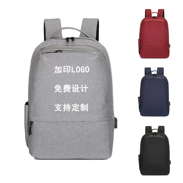 Customized Logo Event Rechargeable Notebook Backpack Computer Bag Wear-Resistant Waterproof Casual Backpack Men's Manufacturer Wholesale