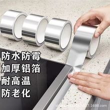 �N����̨�͸ߜ��X���������p��ù��߅�lˮ��ˮ�ط�ˮ�p϶�N�l��ճ