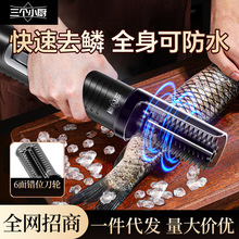 СNo늄ӹ~[CȫԄӴ~[ô~