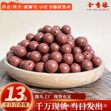 ������˺������ִ���Ȼ����ŷ��ֹ�����ʽ������|����������