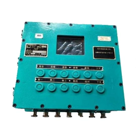 矿山施工设备;矿业输送设备;其他防爆器材