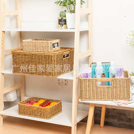 仿藤编织收纳篮四件套大号衣服毛巾篮水果玩具衣柜家居酒店置物篮