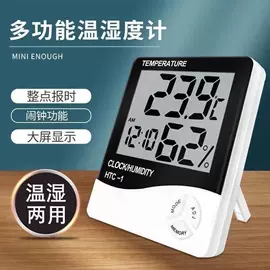 汽车清洁工具;清洁球/刷;车用置物袋