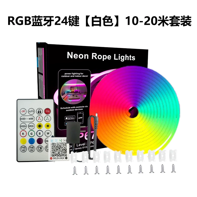 Неон-огни на основе светодиодной ленты Bluetooth RGB/RGBIC силиконовая, голосовое управление, варианты от 5 до 40 м