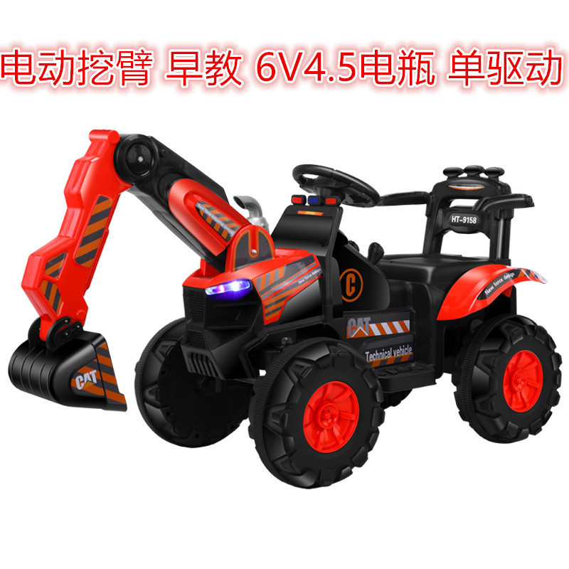 Excavadora eléctrica para niños, excavadora vieja, coche de juguete de control remoto recargable, coche de juguete para bebés de 2 - 8 años