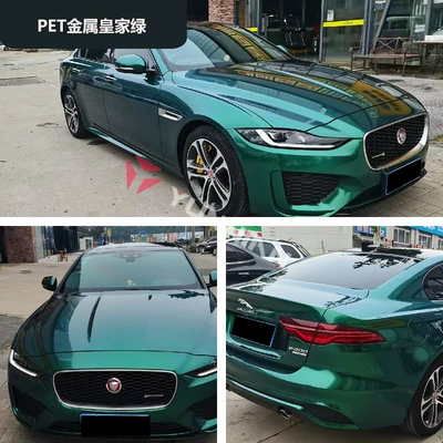 Pet Super Bright Metal Color Auto Color Change Film - pet-metal-royal-green-15216m