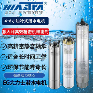 �f���_4-6�粻�P�ˮ������늙C��r�ù�ȝ�ˮ��220V��������