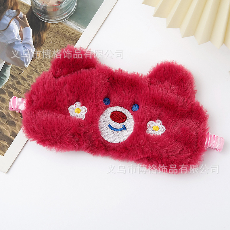 2023 nueva Máscara de ojo de peluche lindo cómodo almuerzo dormir máscara de ojo patrón de dibujos animados niños casa máscara de ojo
