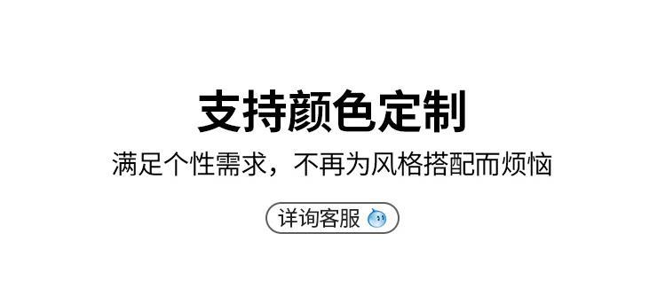 360截图20220711200851721