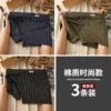 3 installations: dark blue+dark green+black