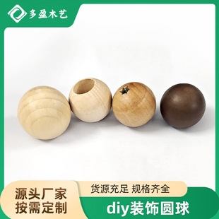 �����ľ�A��ľ�� ľ�ƌ�ľdiy����ֹ�ˇ�Ҿ��b�ľ�Ʒ���ľ�|