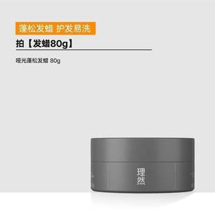 ��Ȼ���͇��F��Ȼ���ɇ��F�l�z��ʿ�^�lϞ���z����ȥ�͌W��ƽ�r