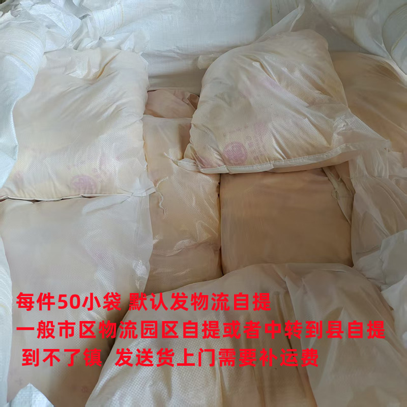 微信图片_2025-08-11_090825_403_副本