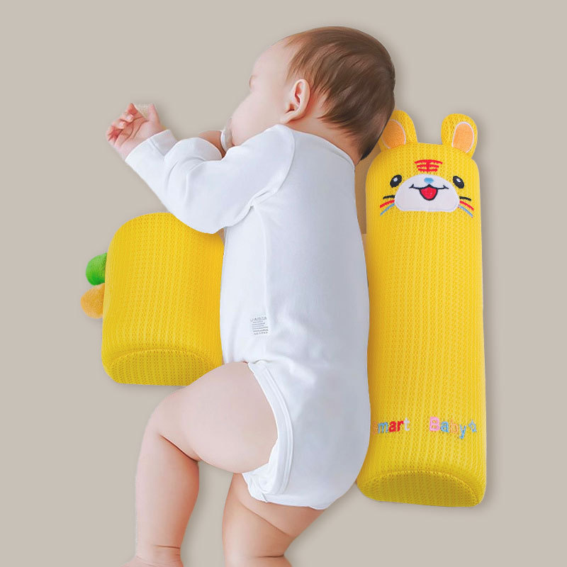 텐셀 스타일-옆 수면 베개-옐로우 타이거